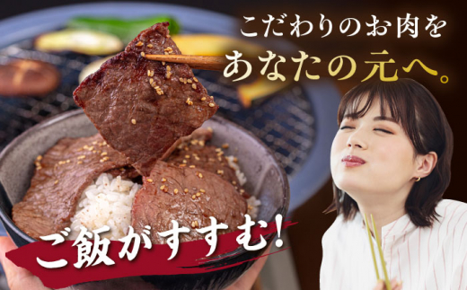 【A4～A5 等級】博多和牛 モモ 焼肉用 600g  糸島市 / ヒサダヤフーズ [AIA054] 【A4～A5 等級】黒毛和牛 冷凍配送