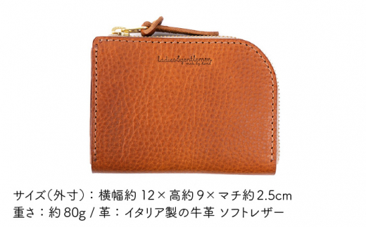 【 L字 ファスナー 】コンパクト 財布 《糸島》【LADIES&GENTLEMEN】 革製品 革財布 サイフ [ADK037]