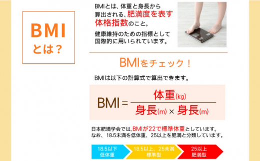 たらみ Tarami 体脂肪を減らす 蒟蒻ゼリー 0kcal ( 杏仁豆腐 / マスカット ) 1箱6個入り 糸島市 / たらみ [ALN001]