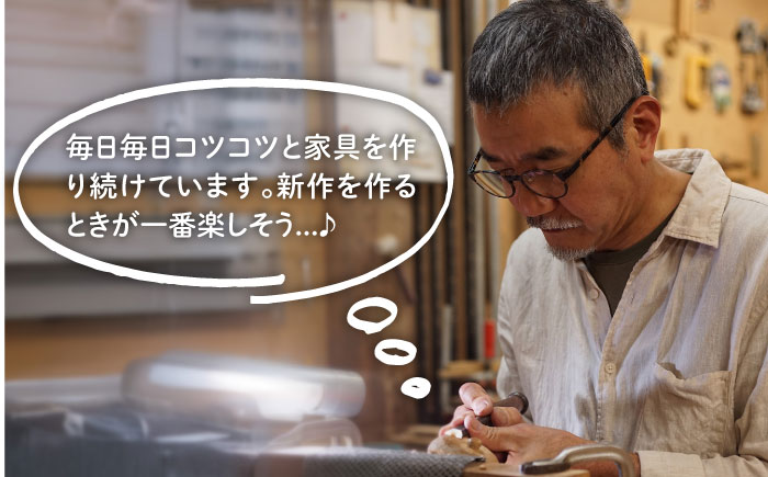 木製 ソラマメテーブル 糸島市 / 工房はーべすと 机 木製 [AYA075]