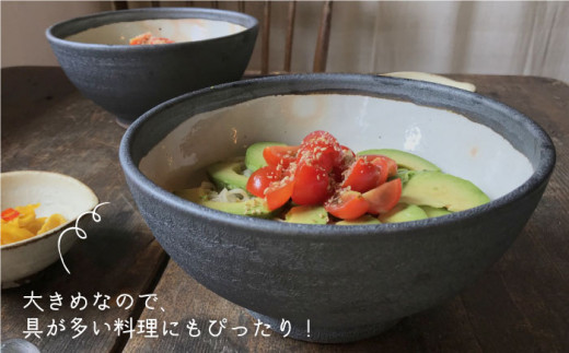 【 アイアン ブラック シリーズ 】 麺鉢 5個 セット糸島市 / うつわと手仕事の店 研  器 陶器 食器 クラフト 手作り [ARD018]