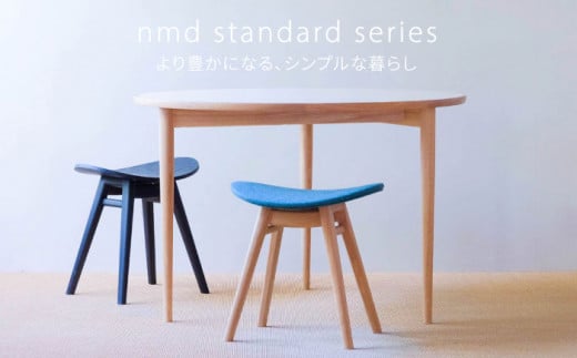 nomade  stool  〈 Beech × Yellow 〉 糸島市 / nomade design [AIF003]