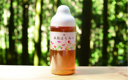 糸島 はちみつ 520g 糸島市 / ヴァンベールフーズ 百花 蜂蜜 [AFJ002] 蜂蜜 はちみつ ハチミツ 国産 非加熱 無添加 紅茶 日本蜜蜂