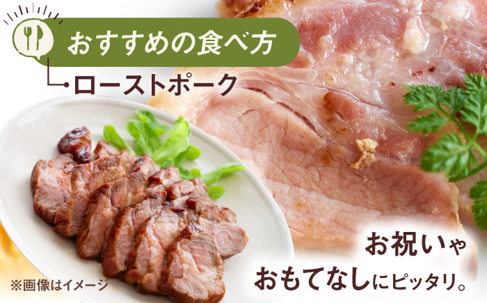 一貴山豚 モモブロック 1kg 糸島市 / いきさん牧場 豚肉 [AGB038] 豚肉 豚 ブランド豚 一貴山豚 ポーク モモ もも 塊肉 ブロック肉 1kg 肉