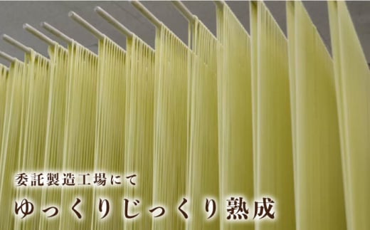 糸島葱香 パスタ 350g 5人分 糸島市 / Carna スパゲッティ 乾麺 [ALA048]