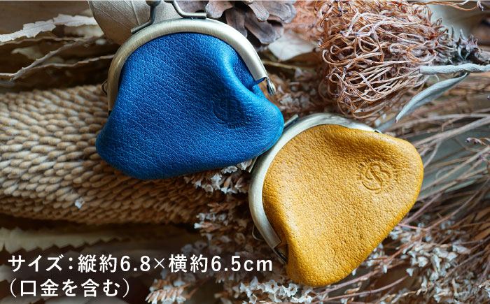 【イノシシ革】がまぐち コインケース 糸島市 / BLESS LEATHER [AAA011] クラフト 革製品 オリジナル レザー