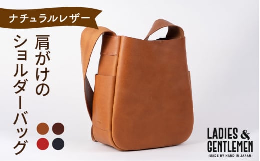 肩がけ の ショルダーバッグ 《糸島》【LADIES&GENTLEMEN】 革製品 革鞄 カバン [ADK008]