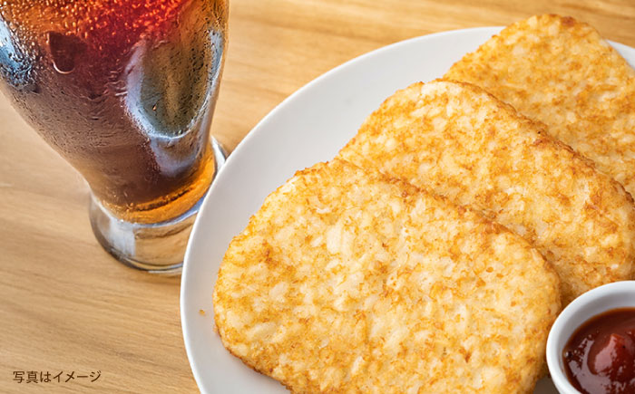 【全6回定期便】いとしまBEER (ペールエール) 330ml×8本 糸島市 / 蔵屋 クラフトビール [AUA054]