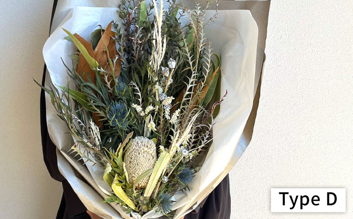 【選べる4タイプ】 ドライフラワー スワッグ Mサイズ 糸島市 / tokohana [AOC002] ドライフラワー スワッグ 花 束 花材 ブーケ 記念日 ギフト 植物