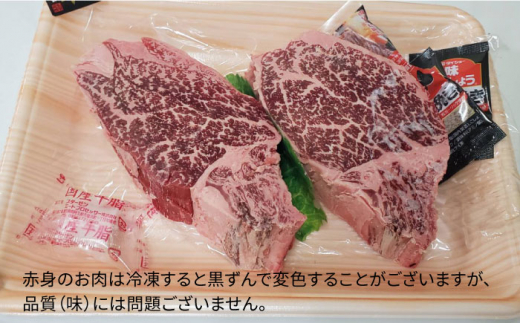 【全3回定期便】 【 極厚 シャトーブリアン 】  A4ランク 博多 和牛 ヒレ肉 約150g × 2枚 × 3回 《糸島》 【糸島ミートデリ工房】  [ACA133] 厚切 ステーキ