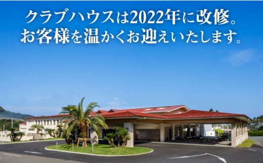 ゴルフ場 施設利用券 10,000円分 糸島市 / 志摩シーサイドカンツリークラブ ゴルフチケット プレー券 [ADO001]