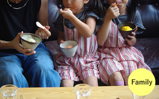 【秋冬限定】糸島で行列のできるアイスクリーム屋ジェラートボトル2個セット（ピスタチオ/和栗） 糸島市 / LoiterMarket ロイターマーケット [AGD015]