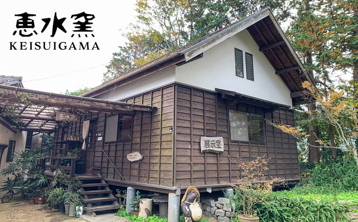 灰釉 しのぎ丼（ペア） 糸島市 / 恵水窯 陶器 食器 お椀 お皿 [AXG023] ギフト 器 陶器 食器 手作り クラフト うつわ お皿 テーブルウェア 丼