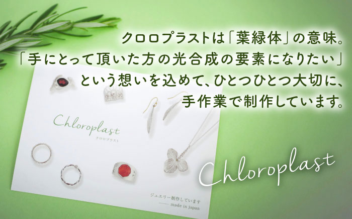 K18 まる ピアス ダイヤタガネ 糸島市 / Chloroplast / クロロプラスト ジュエリー [ALF013] アクセサリー ジュエリー K18 ピアス ゴールド 手作り ハンドメイド