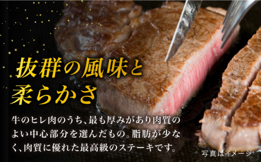 【全3回定期便】【 極厚 シャトーブリアン 】A4ランク 糸島 黒毛和牛 ヒレ肉 約180g × 3枚 糸島市 / 糸島ミートデリ工房 [ACA368]