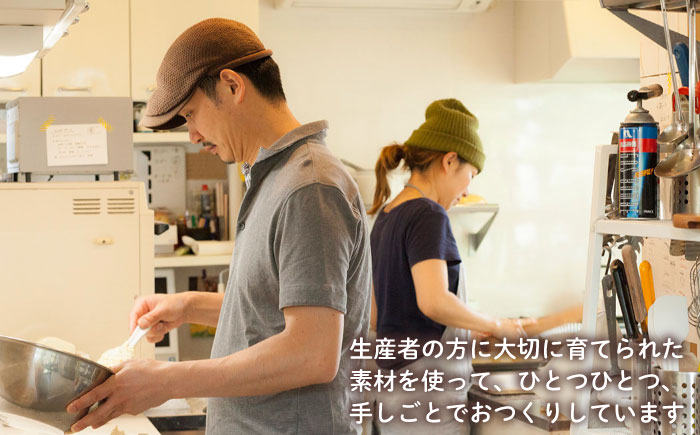 季節 の ベイクド タルト ケーキ アソート 4種〜6種 糸島 / フルーレ [AME011] お菓子 スイーツ ケーキ タルト お取り寄せ スイーツ ケーキ タルト お菓子 ギフト 焼き菓子 洋菓子 食べ比べ