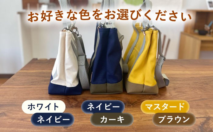 【色が選べる】 ファスナー仕切りつき 2WAY トートバッグ 糸島市 / 清田帆布(清田智数) 【いとしまごころ】 クラフト 鞄 [AWZ002]