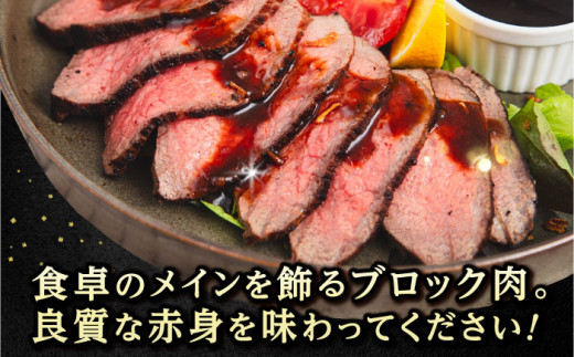 【 全3回 定期便 】 博多 和牛 モモ ブロック 1kg ( 2-3本 ) 糸島市 / 幸栄物産　肉 牛肉  [ABH023]