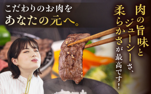 博多和牛 カルビ 焼肉用 800g 焼肉のタレ付 糸島市 / ヒサダヤフーズ  黒毛和牛 牛肉 焼き肉用 雌牛 [AIA032]