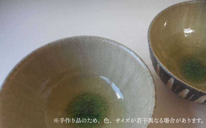灰釉 しのぎ丼（ペア） 糸島市 / 恵水窯 陶器 食器 お椀 お皿 [AXG023] ギフト 器 陶器 食器 手作り クラフト うつわ お皿 テーブルウェア 丼