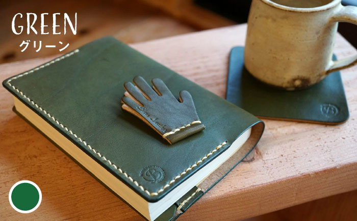 【手縫いの本革製品】読書のお供セット(文庫本カバー・ブックマーク・コースター)  本 ブックカバー 糸島市 / BLESS [AAA033]