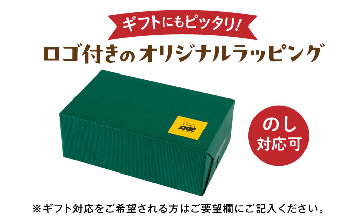 糸島産生乳100％使用 手作り チーズ 4種 TAKセレクト【モーニング】 糸島市 / 糸島ナチュラルチーズ製造所TAK-タック- [AYC014]