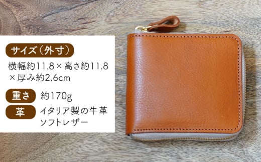 ラウンドファスナーの二つ折り財布 糸島市 / LADIES＆GENTLEMEN 本革 革製品 レザー [ADK068]