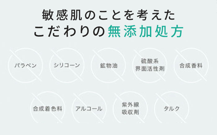 LIHAW リハウ ディープモイスチャークリーム 糸島市 / 株式会社ピュール [AZA277] ツボクサ セラミド 敏感肌 乾燥肌 CICA シカ フェイスクリーム クリーム