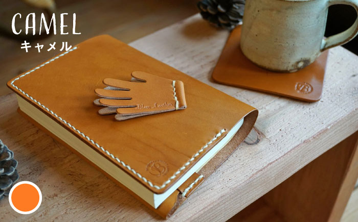 【手縫いの本革製品】読書のお供セット(文庫本カバー・ブックマーク・コースター)  本 ブックカバー 糸島市 / BLESS [AAA033]