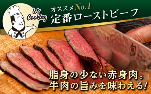 【 全6回 定期便 】 博多 和牛 モモ ブロック 1kg ( 2-3本 ) 糸島 【幸栄物産】肉 牛肉  [ABH024]