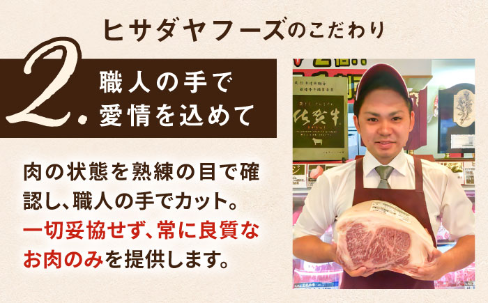 博多和牛 カルビ 焼肉用1kg 焼肉のタレ付 糸島市 / ヒサダヤフーズ  黒毛和牛 牛肉 焼き肉用  [AIA033] 牛肉 霜降り 博多 和牛 焼肉 焼き肉 バーベキュー 黒毛和牛 カルビ バラ