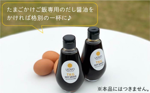 【全12回定期便】 こだわりの卵 「 天上卵 」 40個 セット 糸島市 / 株式会社おおはまファーム [AKH008]