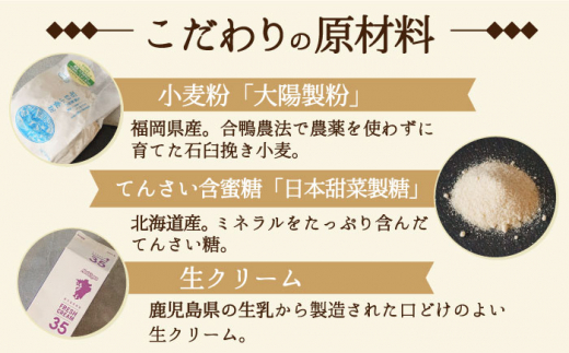 【全3回定期便】オリーブ リーフ の 抹茶 ＆ つぶつぶ 糸島 いちご ロール ケーキ 2本 セット 糸島市 / わかまつ農園 [AHB044]