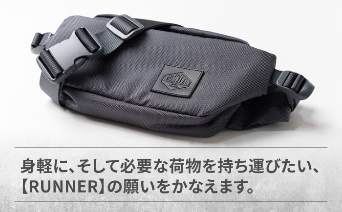 TSUNAGU BAG RUNNER＋ ウエストバッグ（TSB09） 糸島市 / simclear [AKP001]