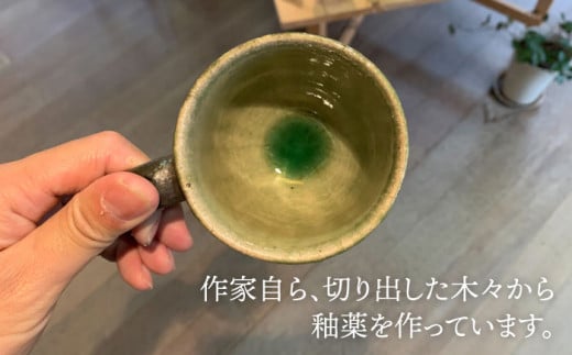 灰釉 鎬 マグカップ（ ペア ） 糸島市 / 恵水窯器 陶器 食器 手作り クラフト コップ うつわ [AXG001]