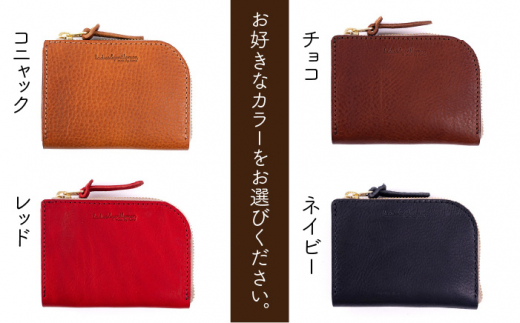 【 L字 ファスナー 】コンパクト 財布 《糸島》【LADIES&GENTLEMEN】 革製品 革財布 サイフ [ADK037]