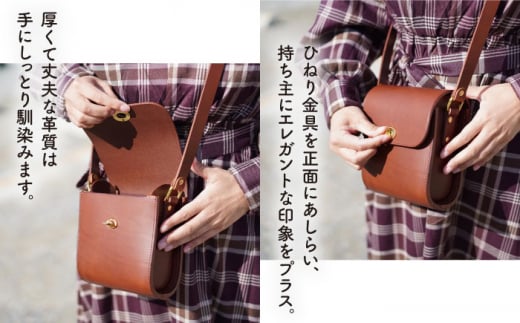 ClassicSeries ひねり金具 の ショルダー バッグ 糸島市 / LADIES＆GENTLEMEN [ADK044] レザー 革 革製品 鞄 カバン バッグ バック レディース