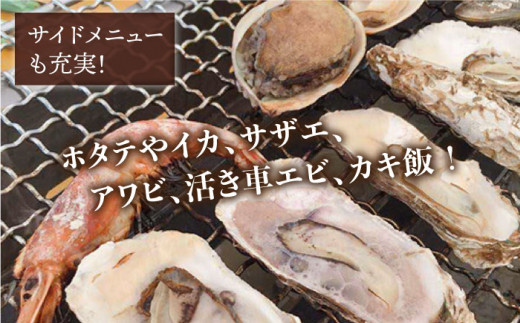 糸島 カキ 3,000円分 飲食 チケット《糸島》【飲食チケット】冬の風物詩 牡蠣小屋[AKD002]