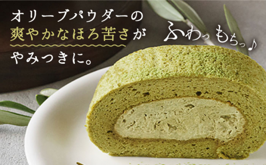 オリーブ リーフ の 抹茶 ＆ つぶつぶ 糸島 いちご ロール ケーキ 2本 セット《糸島》【わかまつ農園】 [AHB014]