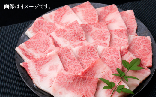 【全6回定期便】A4ランク 博多和牛 カルビ バラ あみ焼き用550g 焼肉《糸島》【糸島ミートデリ工房】 [ACA222]