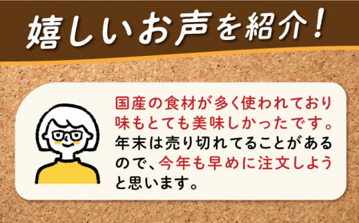 糸島どりもも肉カレー（24食入） トリゼンフーズ [ACD010] レトルトカレー 常温 ランキング 上位 人気 おすすめ