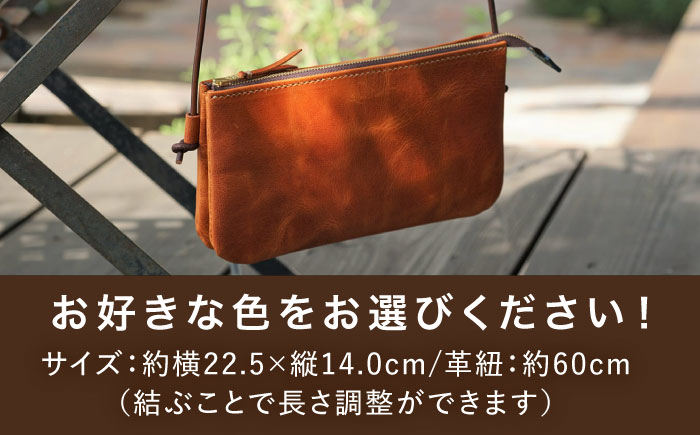 【経年変化を楽しむ】本革 3ポケット サコッシュ 革小物 革バッグ 糸島市 / BLESS [AAA034]