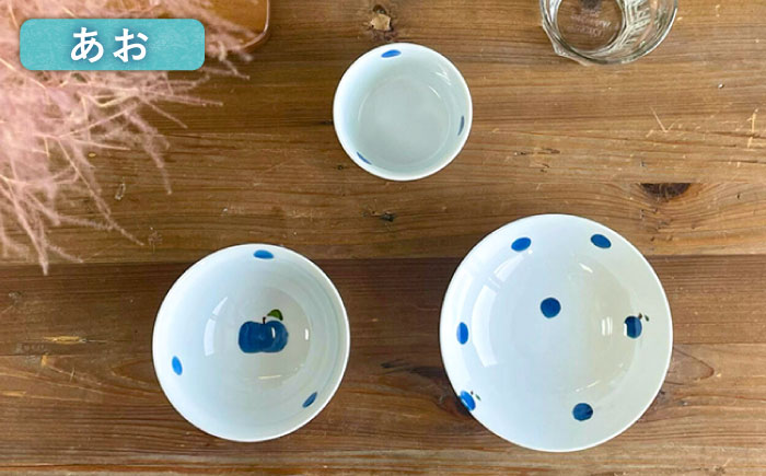 こどものうつわ　ドットフルーツ柄 3点セット 子ども用 皿 食器 / 糸島市 / 東瀬戸（東瀬戸恵子)【いとしまごころ】 [AYZ001]