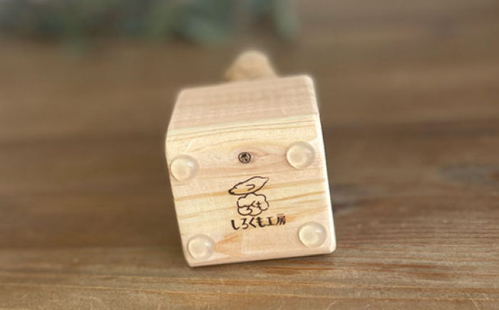 しろくまのアロマウッド 1点 木製 ディフューザー アロマオイル 香り 手彫り 糸島市 / しろくも工房【いとしまごころ】 [AEO015]