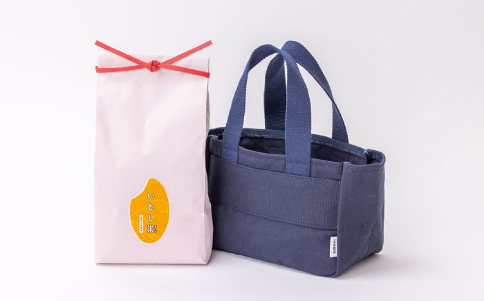 いとし米 厳選ヒノヒカリ Premium Gift 2kg×2袋 ライスバッグ付 糸島市 / 三島商店 / 米 ヒノヒカリ ギフト [AIM080]  米 お米 ご飯 白米 ヒノヒカリ 九州 福岡 糸島 4キロ ギフト