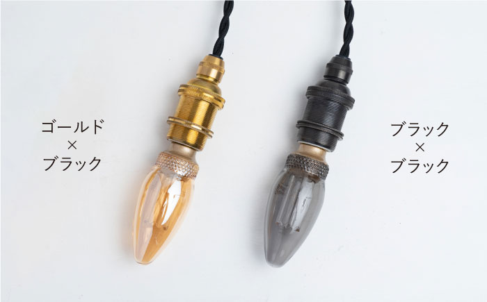 【受注生産】ペンダント ライト 3（ガラス 径20cm）  糸島市 / タビノキセキ [ADB038] ライト インテリア 照明 天井 シーリングライト 明かり