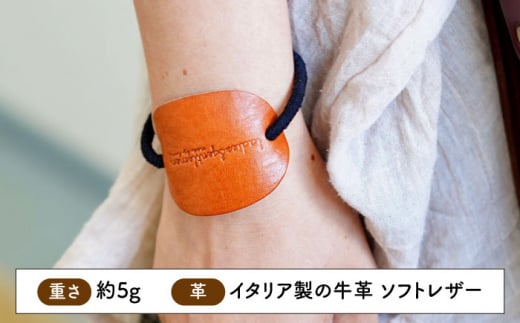 【本革】革のヘアゴム 糸島市 / LADIES＆GENTLEMEN [ADK063] ヘア ゴム 革 ヘア アクセサリー 髪飾り 革製品 ギフト