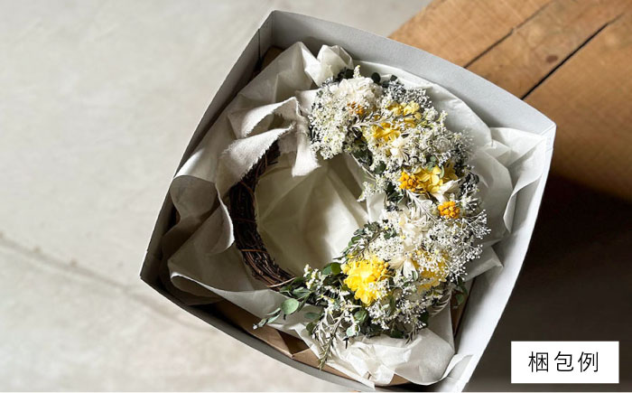 【 選べる 4タイプ 】 ハーフ リース 糸島 / tokohana [AOC019] ドライフラワー スワッグ 花 ドライフラワー スワッグ 花 束 花材 リース 記念日 ギフト 植物