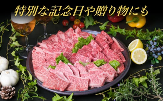 【焼肉/バーベキュー】 A4ランク 糸島 黒毛和牛 焼肉 /バーベキュー セット 3品盛り 計1.5kg《糸島》 【糸島ミートデリ工房】 [ACA044]