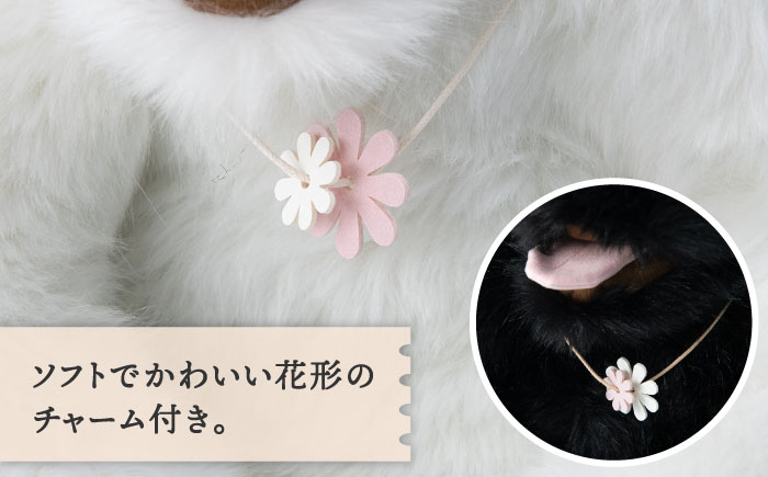 シロラン ＆ クロラン （ パトラン 2点セット ）犬 ぬいぐるみ 糸島市 / 科学工房未來 [AYI004]